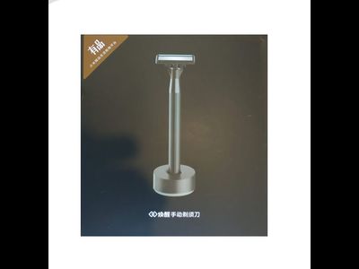 Набор для бритья Xiaomi Mijia Lemon Razor h300-6