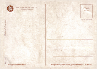 2926 Vaughan Alden Bass