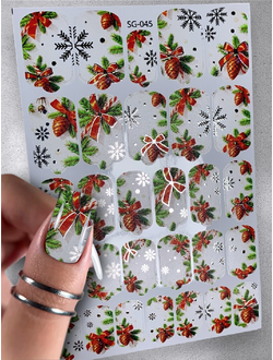 Пленки с фольгой для ногтей 9,5*13,5 см SG-045