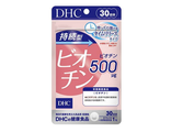 DHC Биотин с формулой замедленного высвобождения (30 табл на 30 дней)