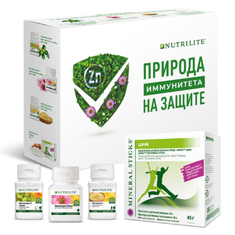 NUTRILITE™ Набор БАДов «Весь арсенал на защите иммунитета»