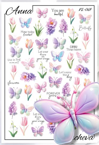 Слайдер-дизайн Весна-Лето VL-069