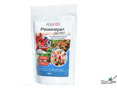 AQUAYER Реминерал 330 г