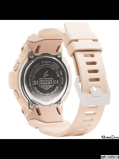 Часы Casio G-Shock GMD-B800-4ER
