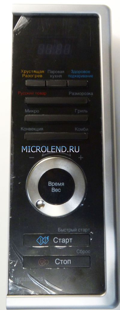 блок управления электронный в сборе СВЧ печи LG MC8289BRC