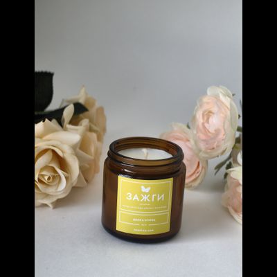 Арома свеча «Когда захочешь аромат прохлады» | Дыня &amp; Огурец | 90