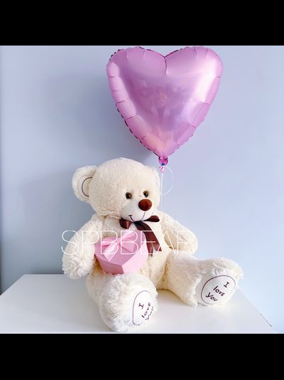 Подарочный набор №11 - Плюшевый мишка 85 см, Шар сердце, Киндер бокс малый