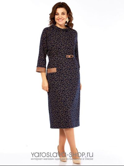 Женское трикотажное платье прямого силуэта в синем цвете