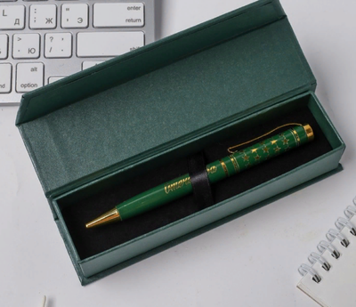 Ручка в футляре "С Днём Защитника Отечества", металл