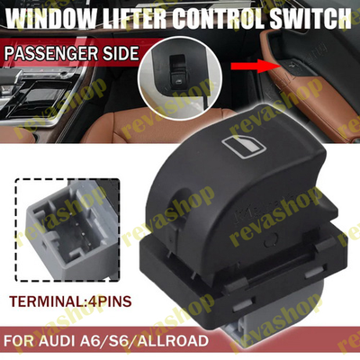 Кнопка стеклоподъёмника для Audi Q7 4L A6 RS6 A3 8P1 8PA