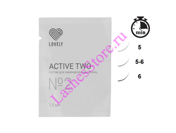 Состав LOVELY №2 «ACTIVE TWO»  (1.5 мл)