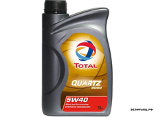 Total Quartz 9000 SAE 5W-40 (1л) синт. A3/B4 PSA B712296