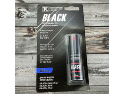 Газовый баллончик Black, 25 мл (нет в наличии)