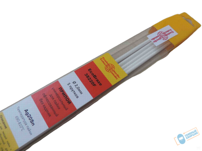 Припой EcoBraz 38220F (20% серебра)  (упак.5шт)