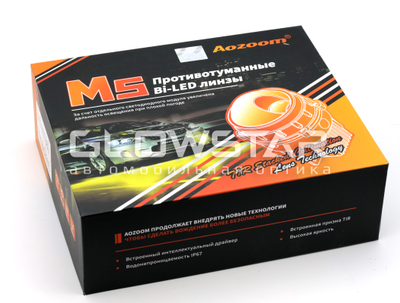 Билед противотуманные модули Aozoom M5 2024 3.0 дюйма