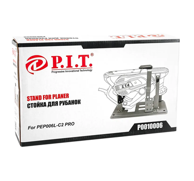 Стойка для рубанка P.I.T. P0010006