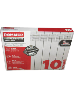 Радиатор отопления алюминиевый Rommer Optima 500/80 4 6 8 10 12 секций