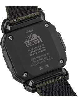 Часы Casio Pro Trek PRW-69YB-3