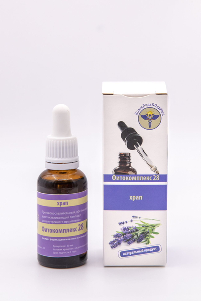 Фитокомплекс ВолгаЛадь №28 профилактика храпа, 30 мл