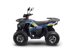 Квадроцикл Avantis Ray 8 Premium