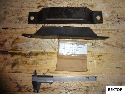 Подушка двигателя передняя Т-150 150.00.073