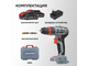 Аккумуляторный бесщеточный шуруповерт PROFIPOWER MKBL-18BM
