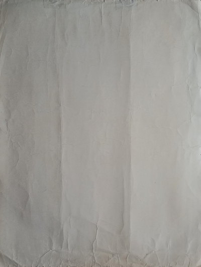 "Арка в г. Таллине" линогравюра Давыдов А.З. 1974 год