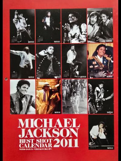 Michael Jackson Forever Japan Book Plus Calendar 2011