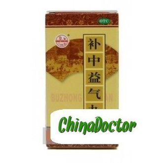 Пилюли "Ци" (Bu Zhong Yi Qi Wan) для желудка