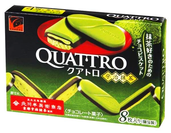 ПЕЧЕНЬЕ "Quattro" с ЧАЕМ МАТЧА и шоколадом (Япония)