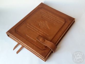 подарок руководителю, именной ежедневник, ежедневник купить, ежедневник из натуральной кожи, блокнот