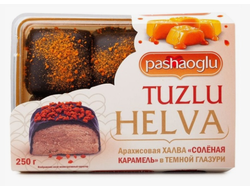 pashaoglu арахисовая халва В ТЕМНОЙ ГЛАЗУРИ соленая карамель, 250 гр