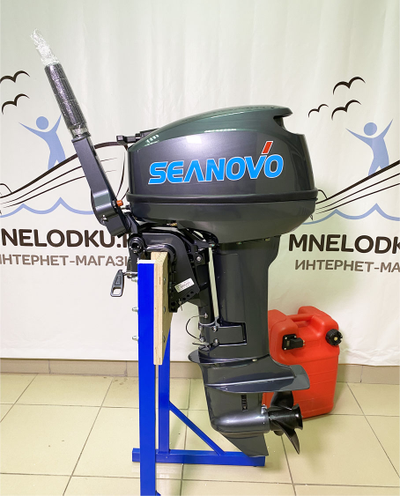 Лодочный мотор SEANOVO SN 9.9 FHS