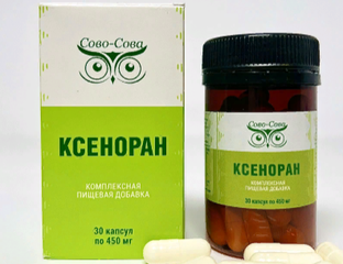 КСЕНОРАН - детоксикация ксенобиотиков