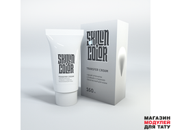 Трансферный крем SKILLIN COLOR