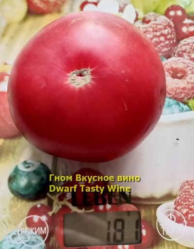 Томат Гном Вкусное вино (Dwarf Tasty Wine) Австралия, США