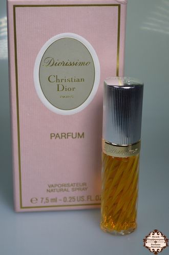 Винтажные духи Christian Dior Diorissimo (Кристиан Диор Диориссимо) 7.5ml спрей