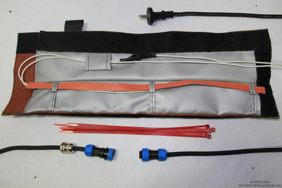 Подогрев магистрали L>500мм и d<20мм 220В (35Вт)