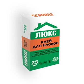 Клей для газосиликатных и пеноблоков. 25 кг.