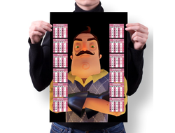 Календарь настенный Привет Сосед/ Hello Neighbor №1