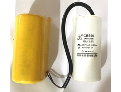 Конденсатор ECV2200