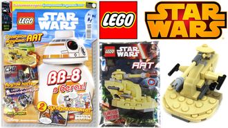 Журнал &quot;LEGO STAR WARS (Лего - Звездные войны)&quot; №5(11)/2016 + набор LEGO STAR WARS