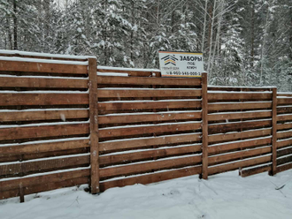 Деревянный забор высота 1,5 м