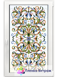 ВИТРАЖНАЯ ПЛЕНКА FL-35