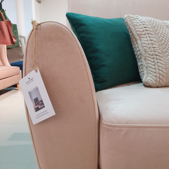 Диван Нордман 175 см