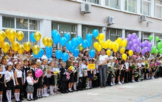 воздушные шары на первое сентября краснодар