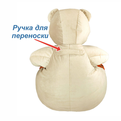 МИШКА беж/оранж