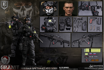 Спецназ МВД СОБР "Гранит" - Коллекционная ФИГУРКА 1/6 RUSSIAN SPETSNAZ MVD SOBR GRANIT ELITE EDITION (78103) - DAMTOYS