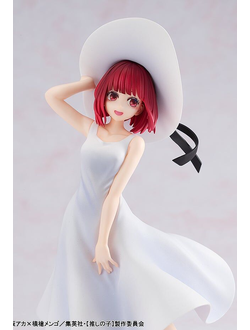 Фигурка Кана Арима (Kana Arima Full Moon ver. KDcolle)