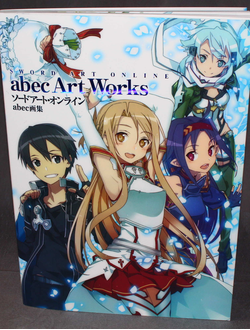 Оригинальный Арт Бук Sword Art Online  (Мастера Меча Онлайн)
